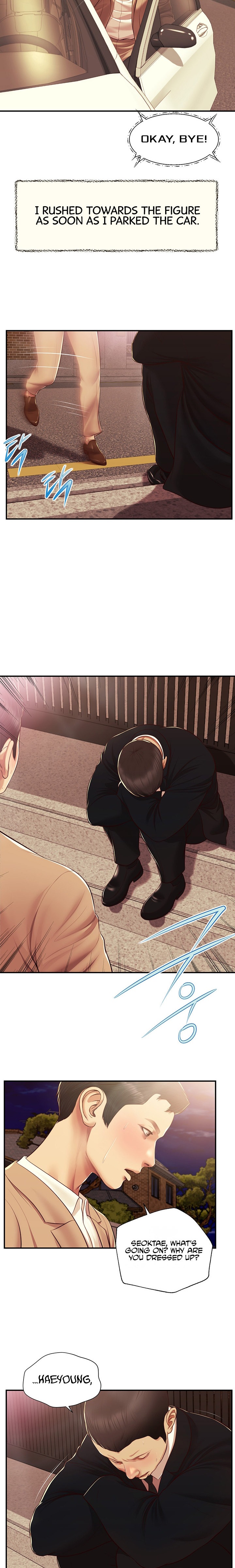 Concubine - Chapter 141 [photo 5] - MangaPorn