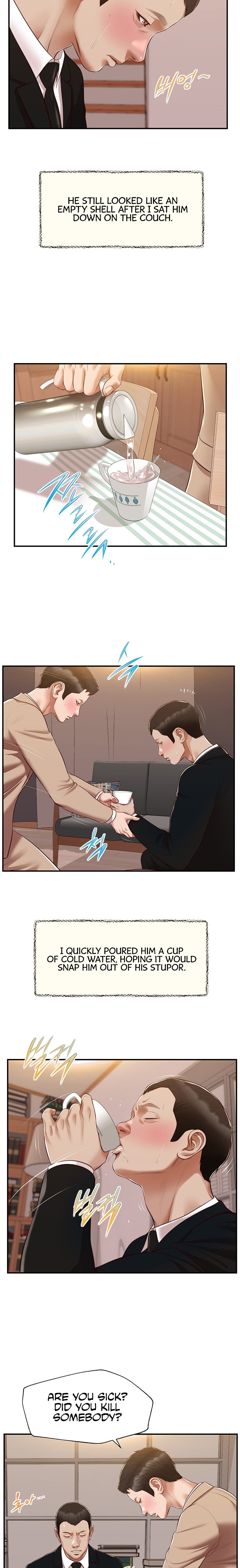 Concubine - Chapter 141 [photo 8] - MangaPorn