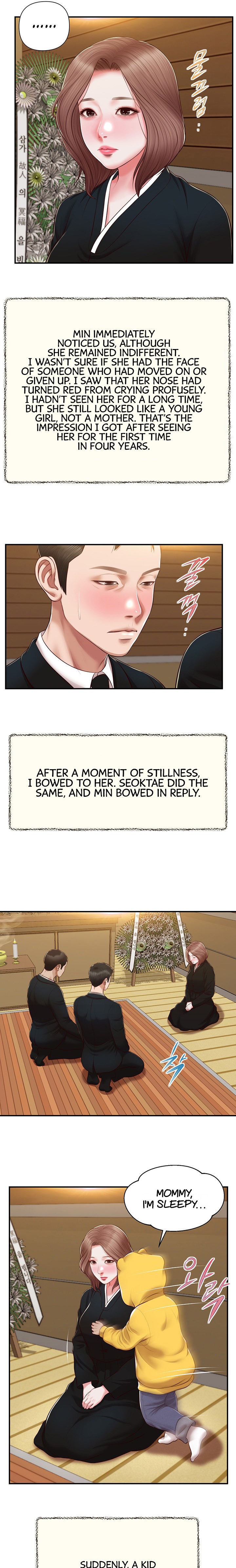 Concubine - Chapter 142 [photo 13] - MangaPorn