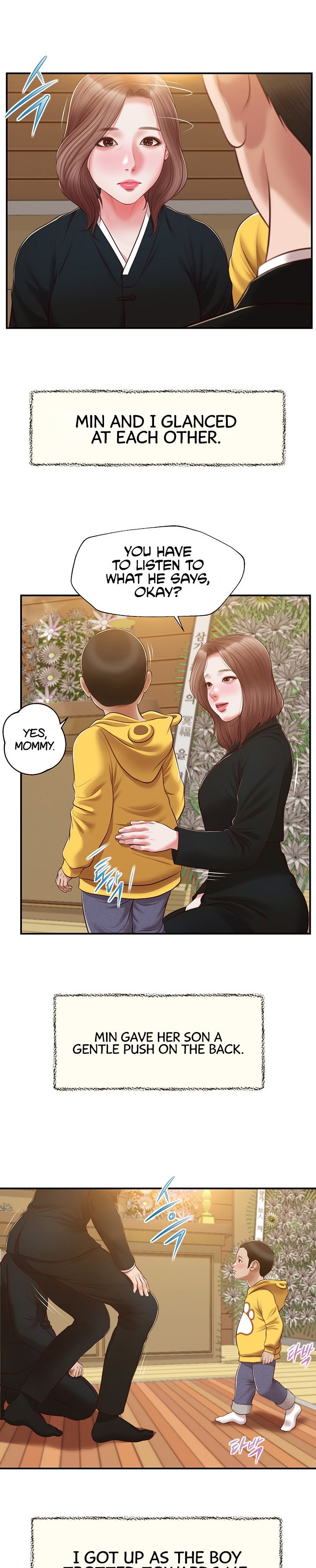 Concubine - Chapter 142 [photo 19] - MangaPorn