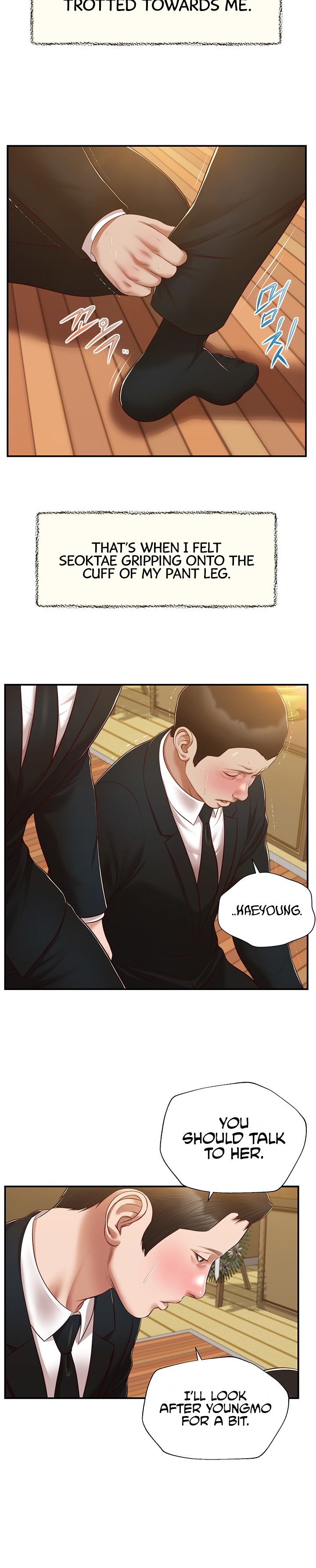 Concubine - Chapter 142 [photo 20] - MangaPorn