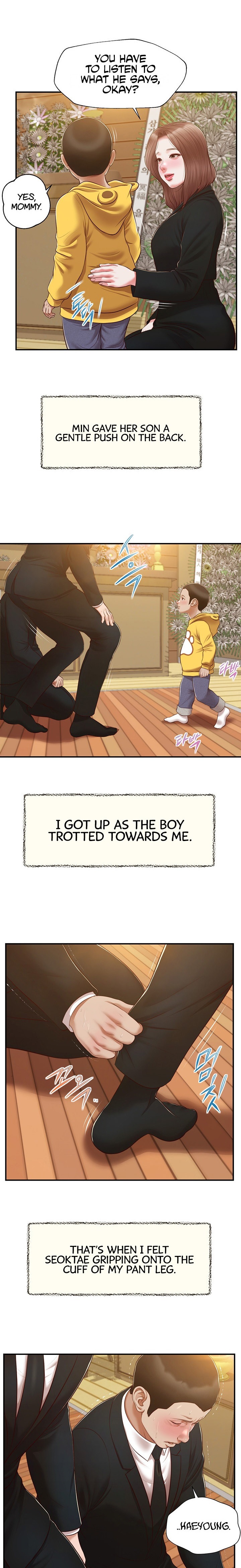 Concubine - Chapter 143 [photo 1] - MangaPorn