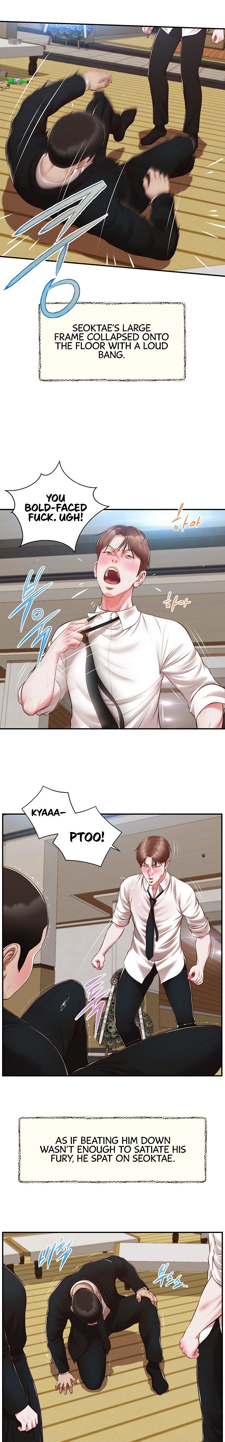 Concubine - Chapter 143 [photo 13] - MangaPorn