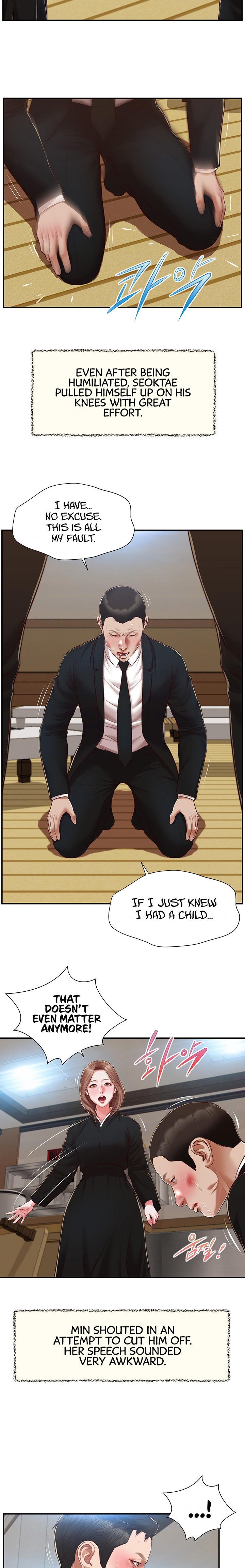 Concubine - Chapter 143 [photo 14] - MangaPorn