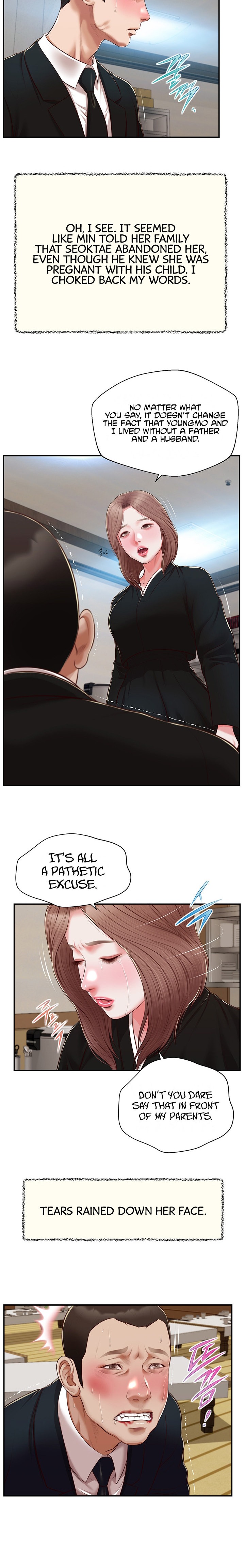 Concubine - Chapter 143 [photo 15] - MangaPorn