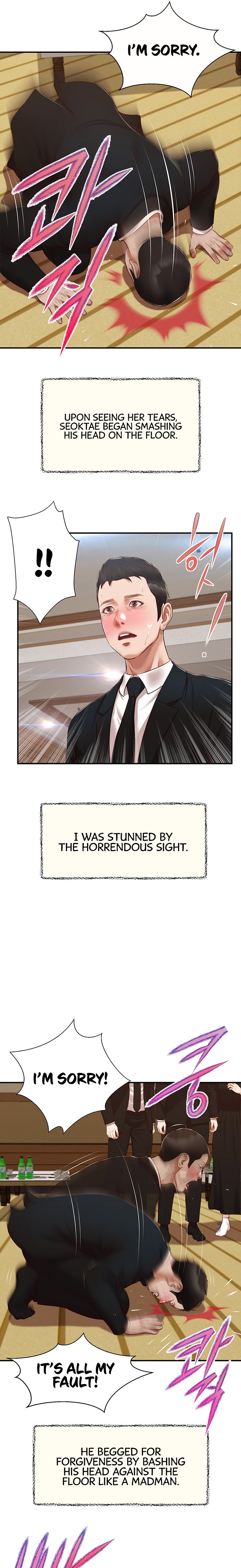 Concubine - Chapter 143 [photo 16] - MangaPorn