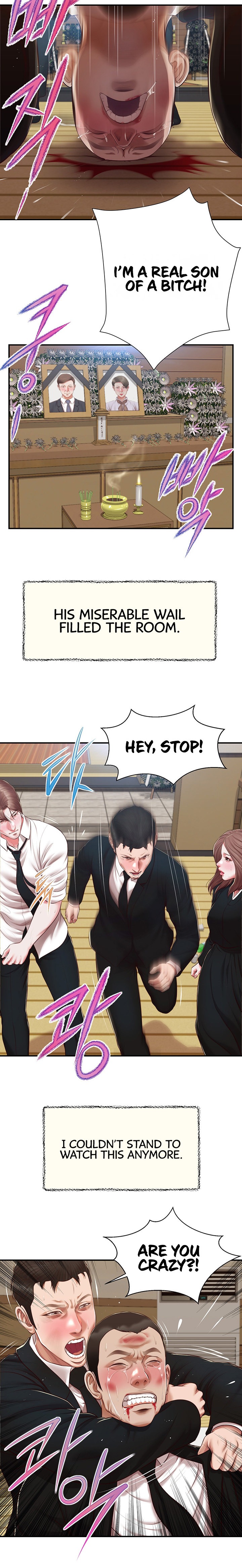 Concubine - Chapter 143 [photo 17] - MangaPorn