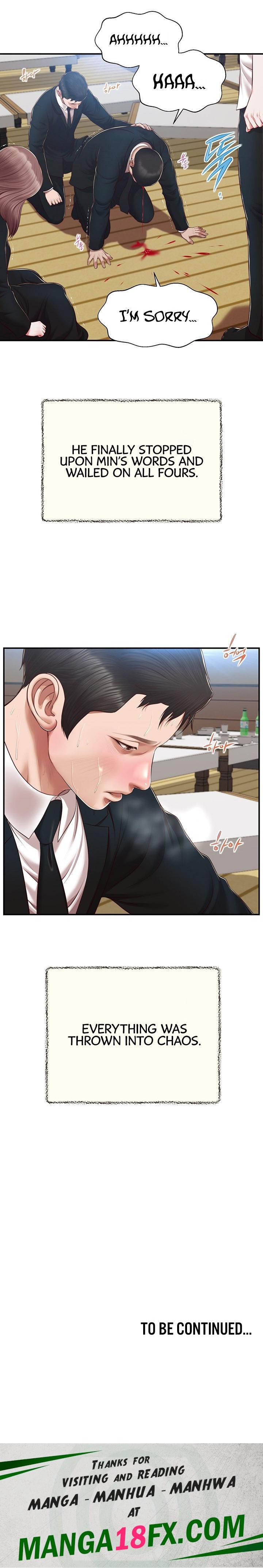 Concubine - Chapter 143 [photo 20] - MangaPorn