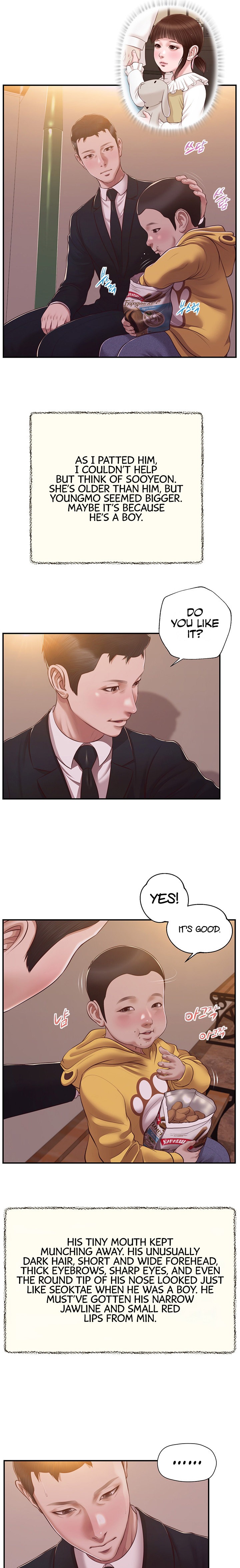 Concubine - Chapter 143 [photo 4] - MangaPorn