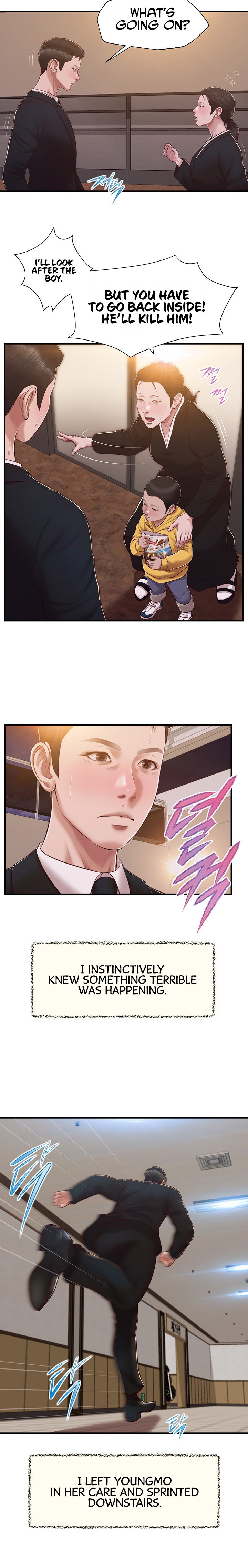 Concubine - Chapter 143 [photo 9] - MangaPorn