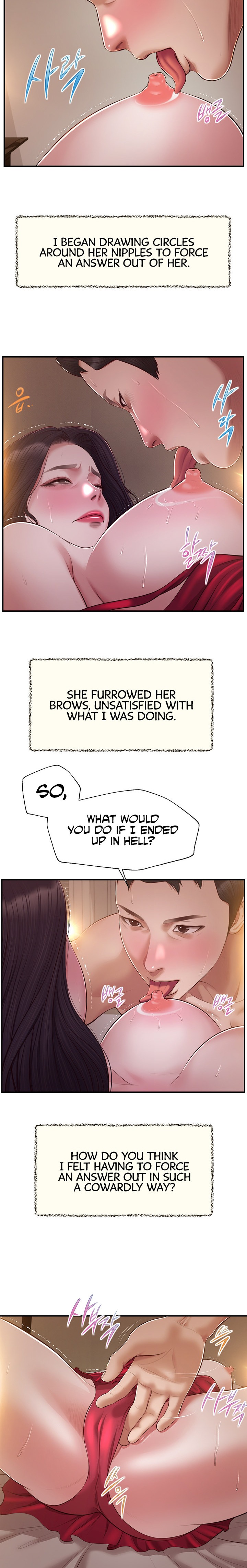 Concubine - Chapter 144 [photo 17] - MangaPorn