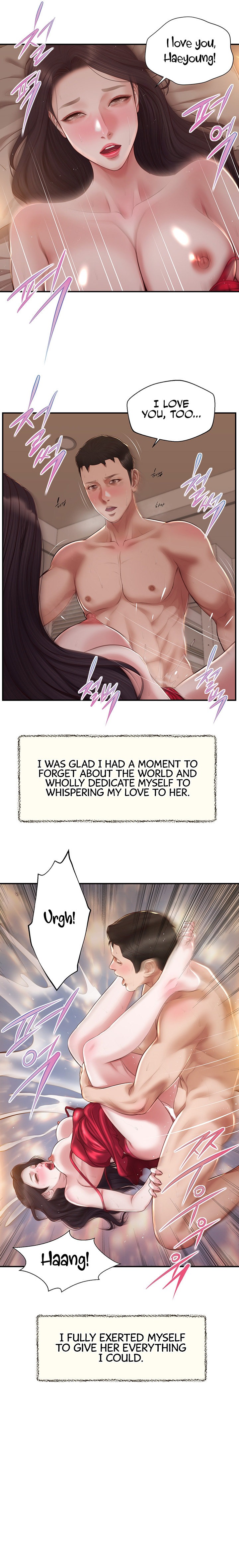 Concubine - Chapter 145 [photo 7] - MangaPorn