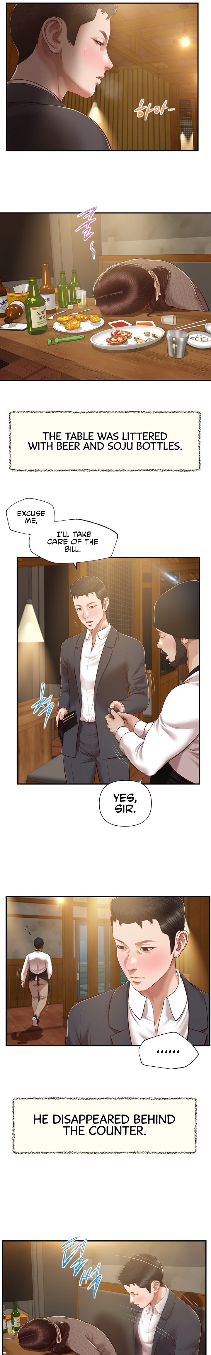 Concubine - Chapter 146 [photo 5] - MangaPorn