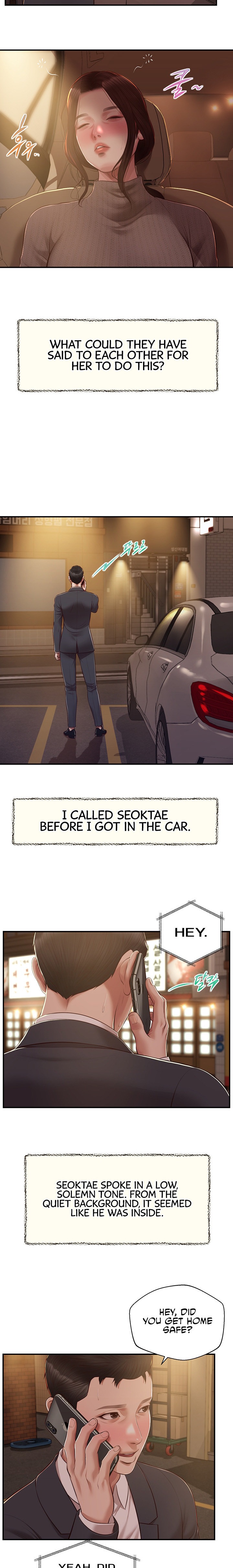 Concubine - Chapter 146 [photo 8] - MangaPorn