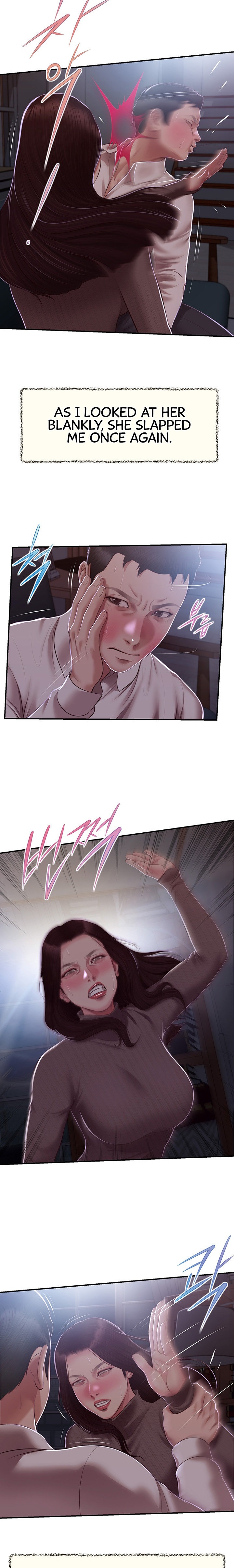 Concubine - Chapter 147 [photo 14] - MangaPorn