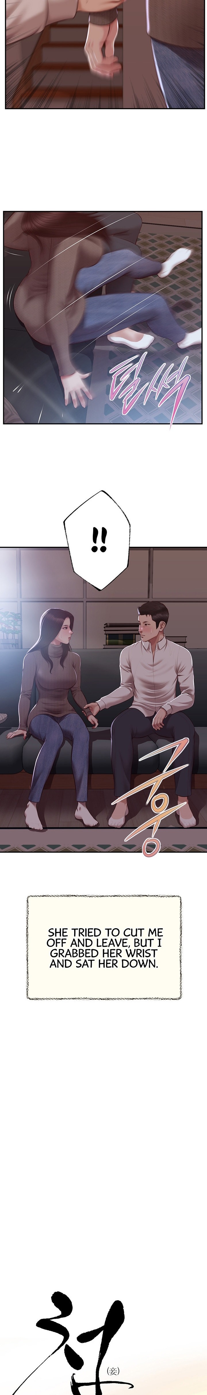 Concubine - Chapter 147 [photo 2] - MangaPorn