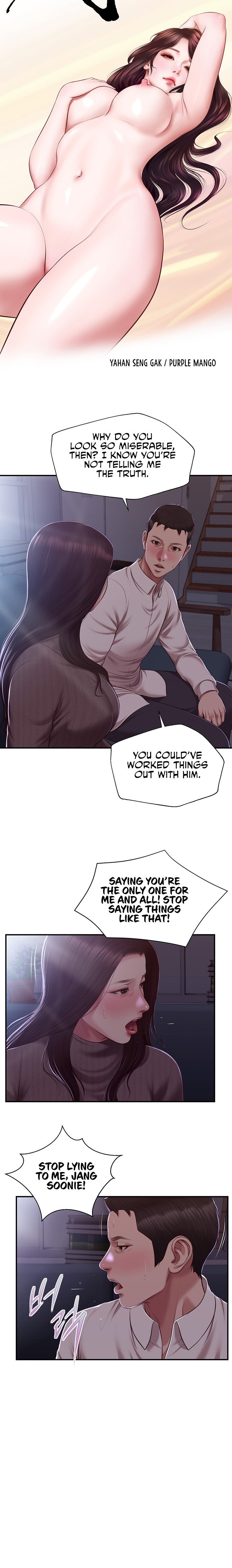 Concubine - Chapter 147 [photo 3] - MangaPorn