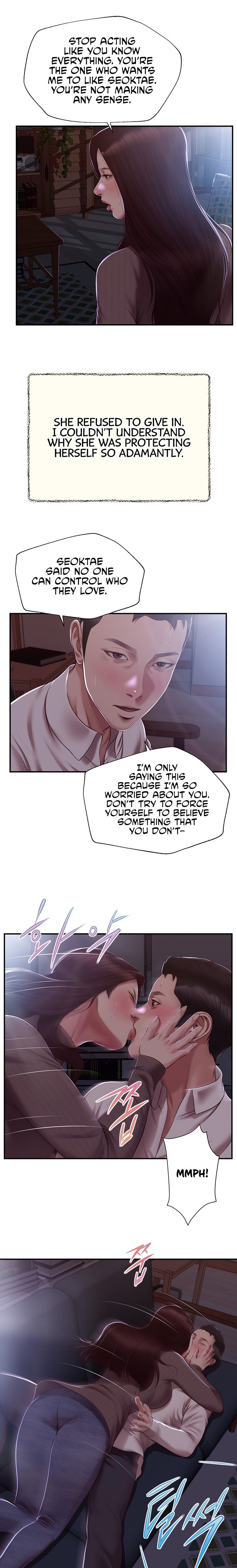 Concubine - Chapter 147 [photo 5] - MangaPorn