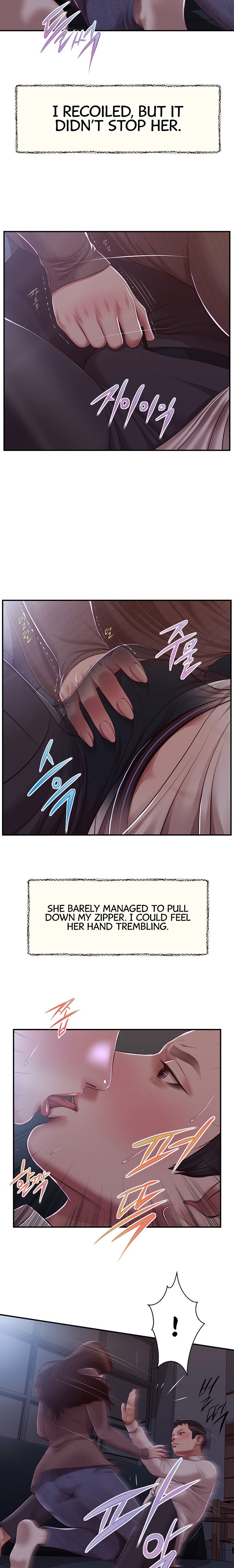 Concubine - Chapter 147 [photo 8] - MangaPorn