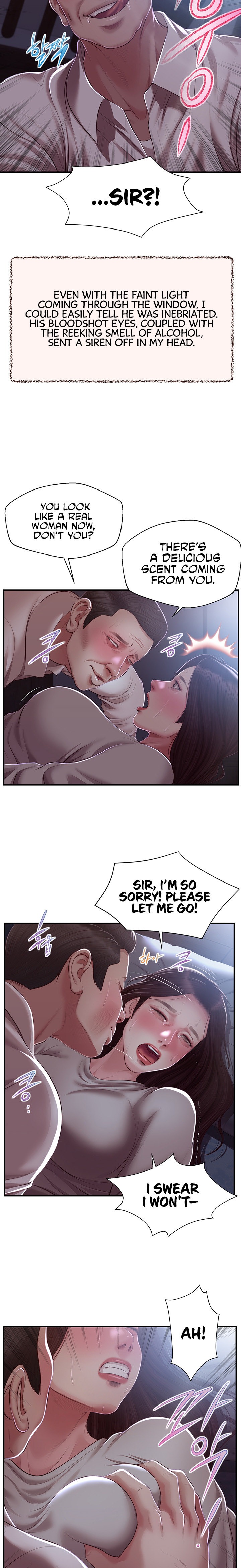 Concubine - Chapter 148 [photo 14] - MangaPorn