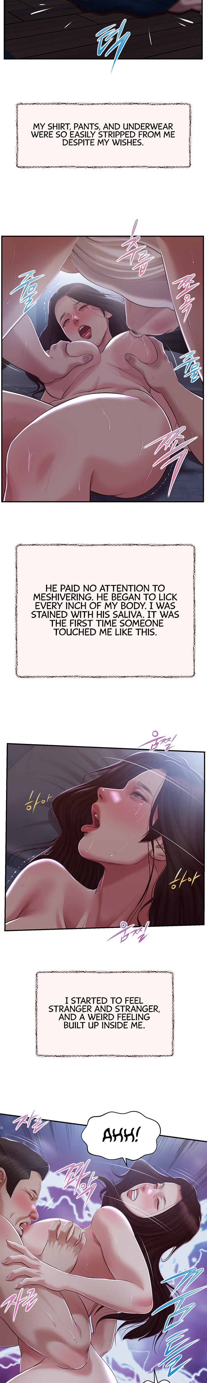 Concubine - Chapter 148 [photo 17] - MangaPorn