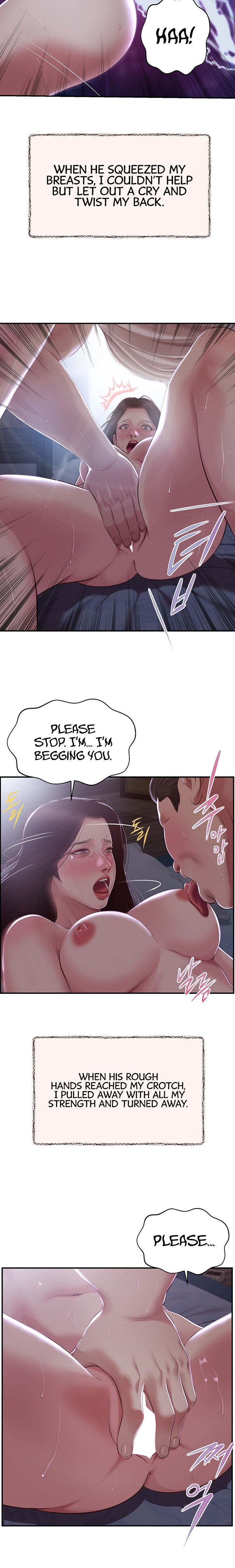 Concubine - Chapter 148 [photo 18] - MangaPorn