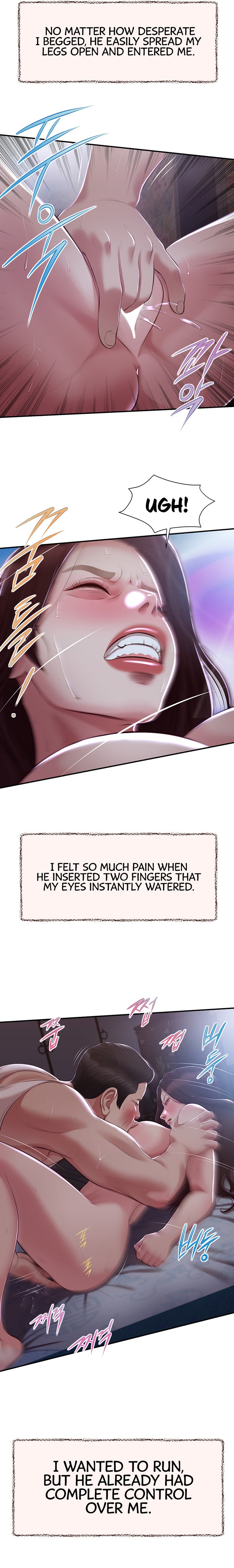 Concubine - Chapter 148 [photo 19] - MangaPorn