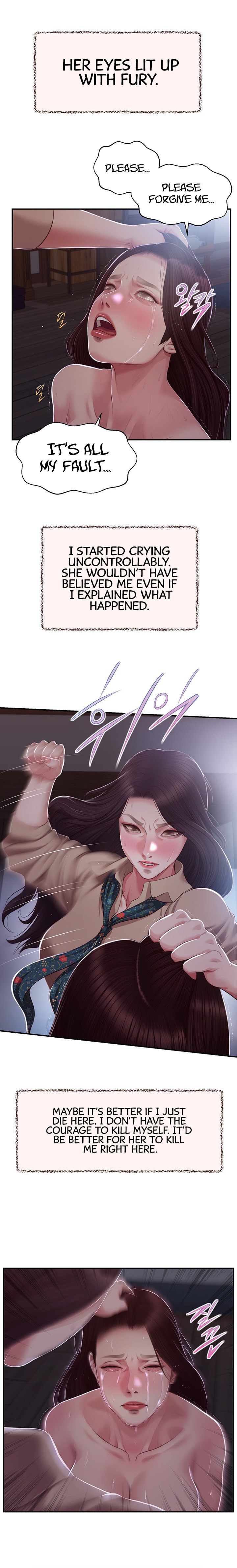 Concubine - Chapter 149 [photo 12] - MangaPorn