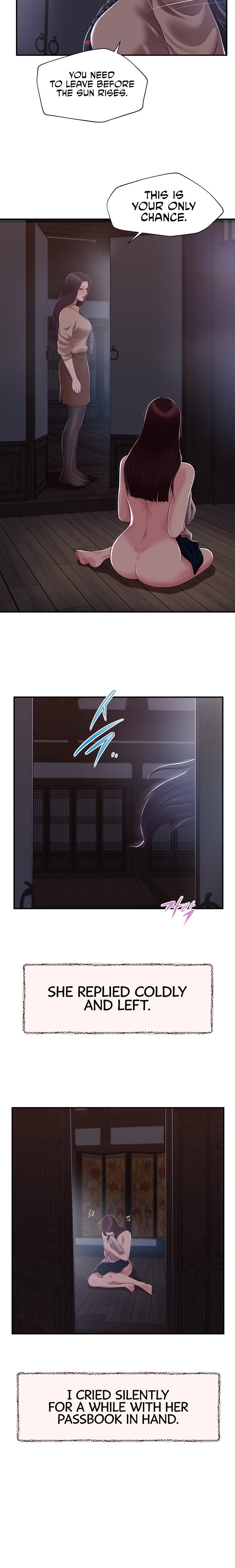 Concubine - Chapter 149 [photo 17] - MangaPorn