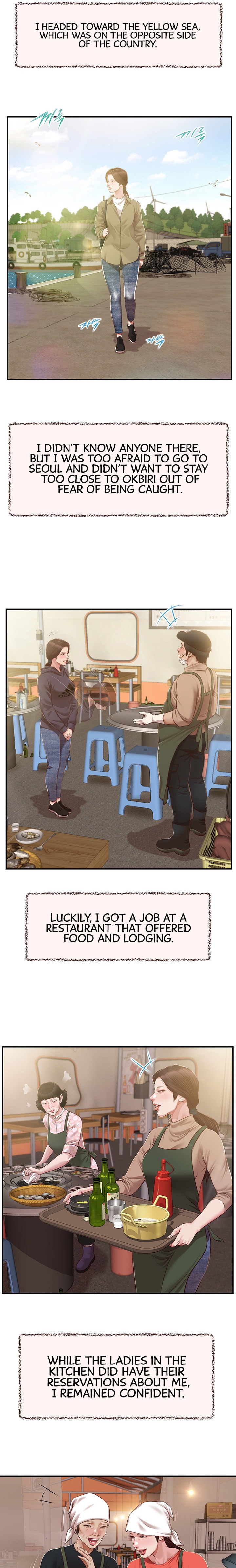 Concubine - Chapter 149 [photo 19] - MangaPorn