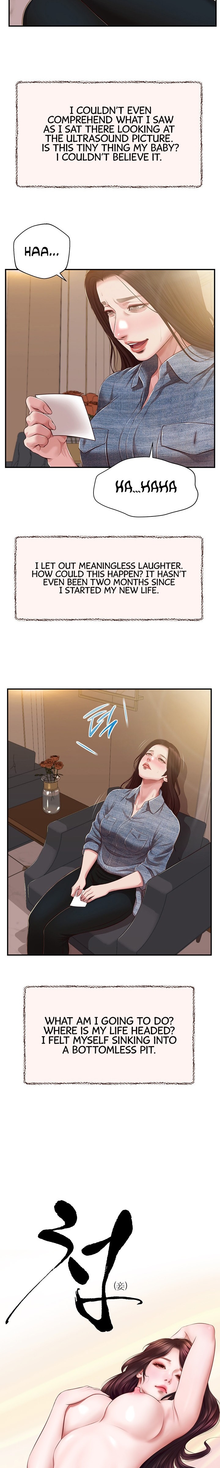 Concubine - Chapter 150 [photo 2] - MangaPorn