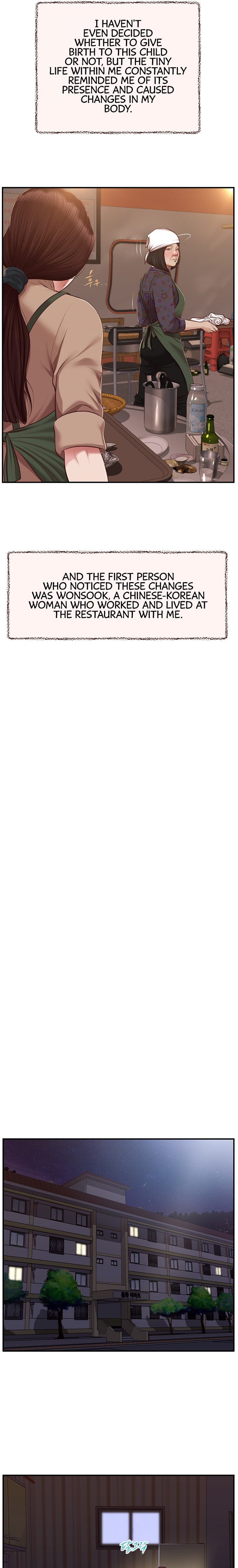 Concubine - Chapter 150 [photo 4] - MangaPorn