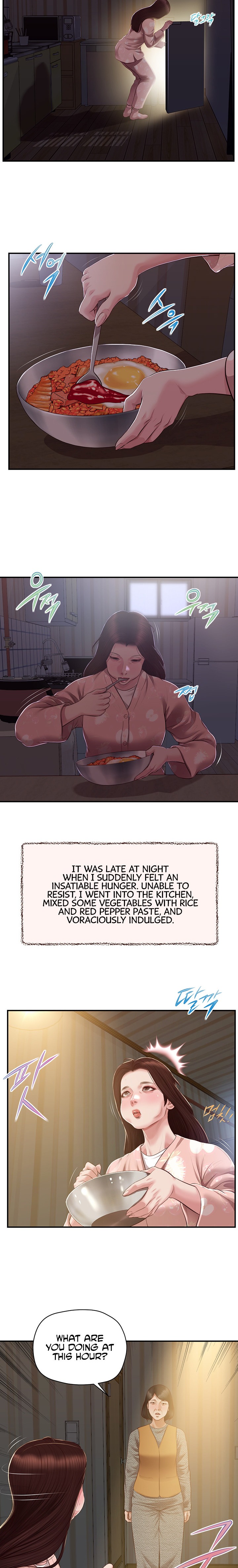 Concubine - Chapter 150 [photo 5] - MangaPorn