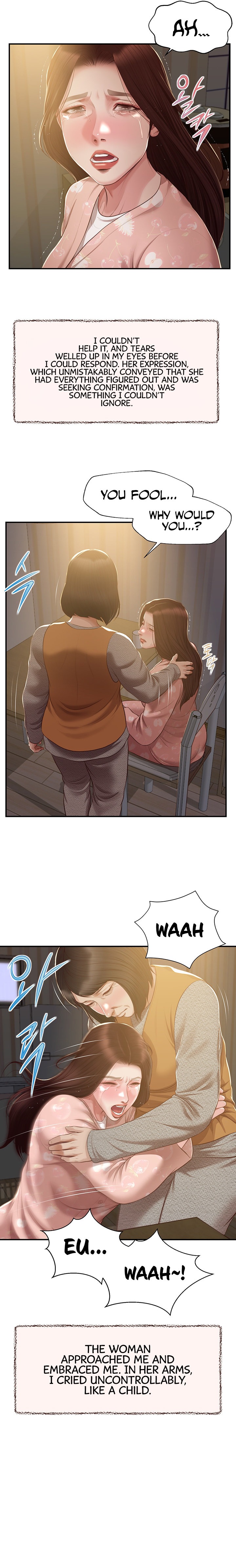 Concubine - Chapter 150 [photo 7] - MangaPorn