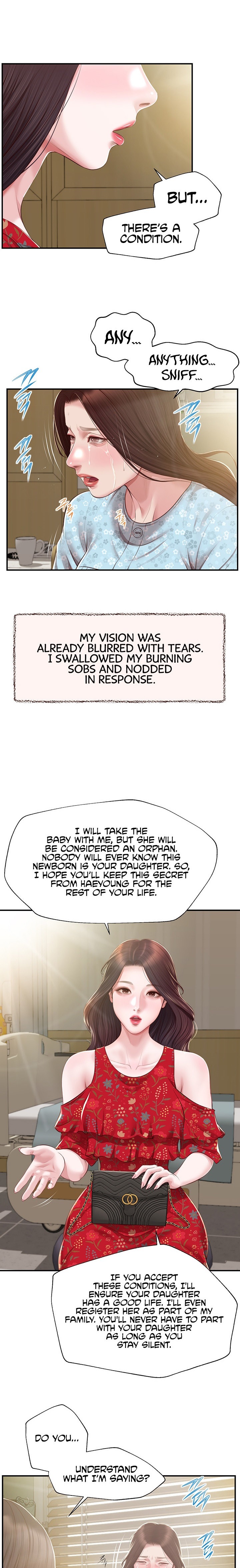 Concubine - Chapter 151 [photo 1] - MangaPorn