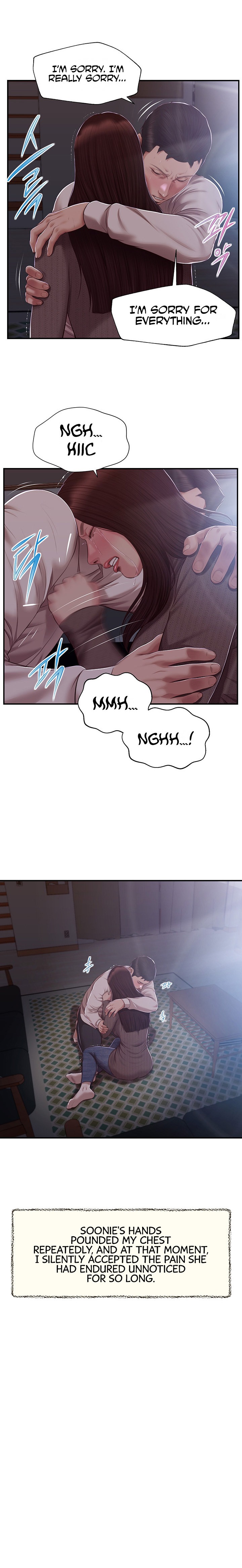 Concubine - Chapter 151 [photo 14] - MangaPorn