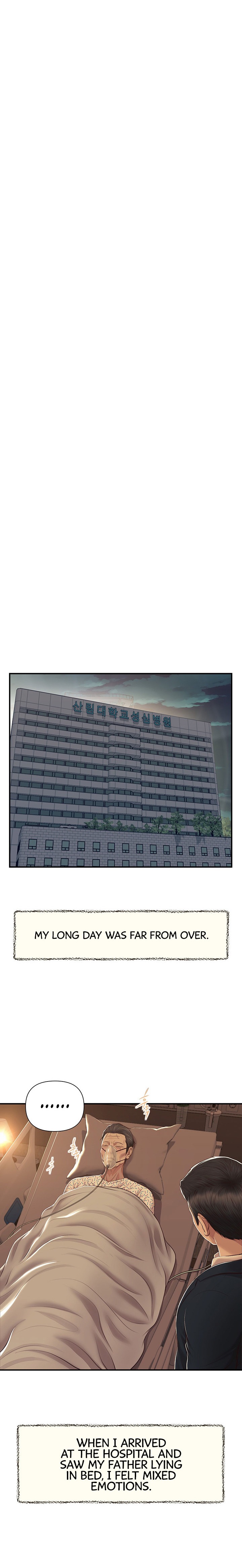 Concubine - Chapter 151 [photo 15] - MangaPorn