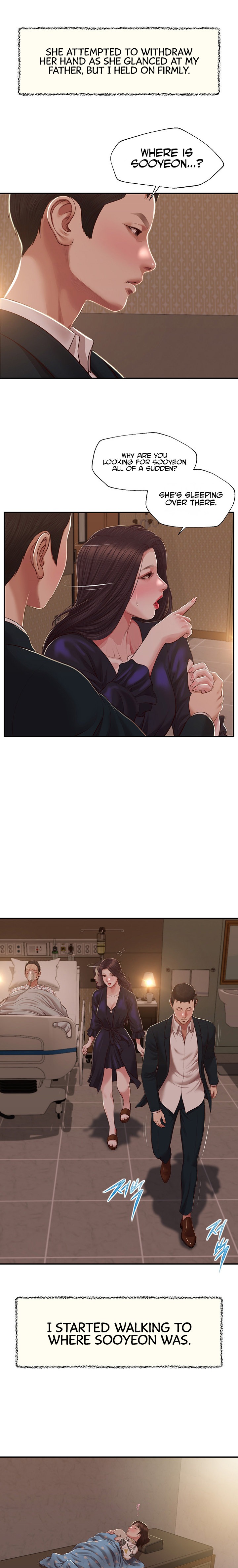 Concubine - Chapter 151 [photo 19] - MangaPorn