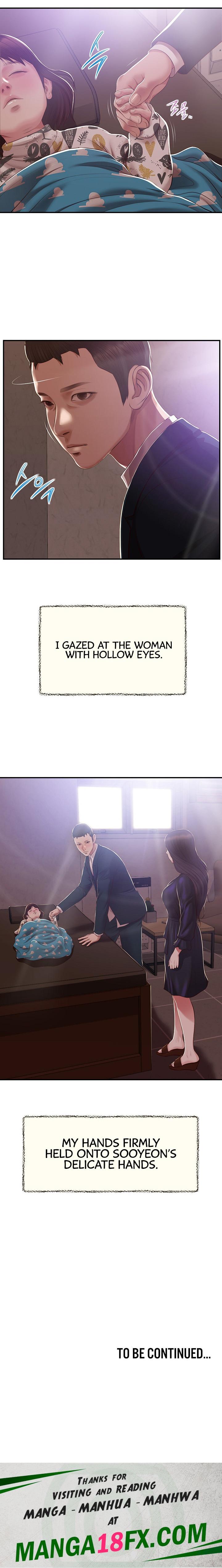 Concubine - Chapter 151 [photo 21] - MangaPorn