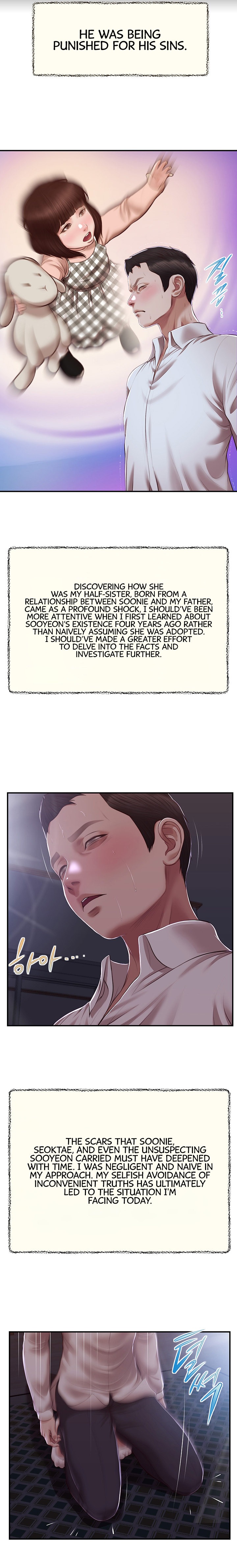 Concubine - Chapter 151 [photo 7] - MangaPorn