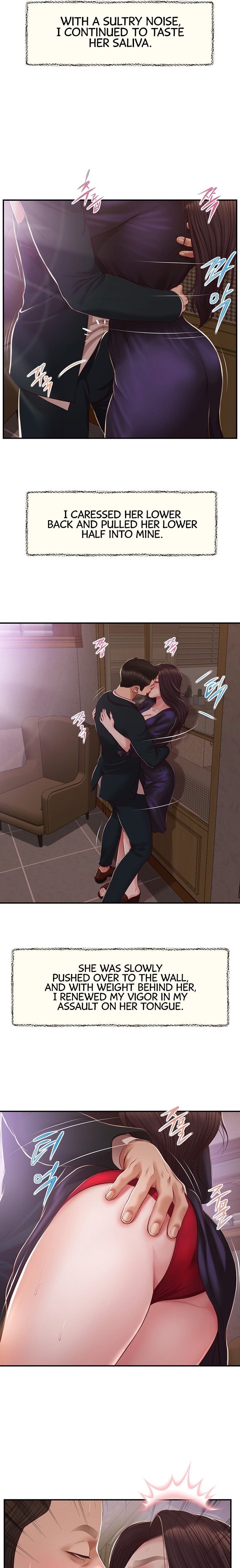 Concubine - Chapter 152 [photo 10] - MangaPorn