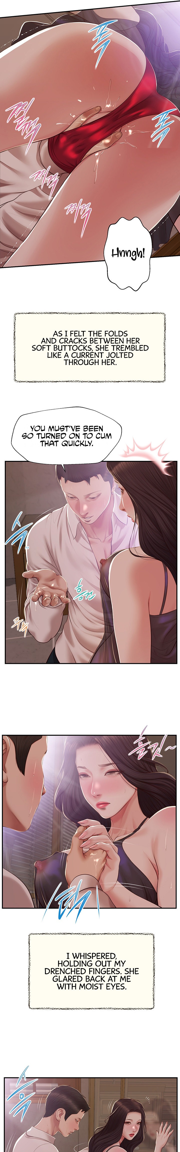 Concubine - Chapter 152 [photo 16] - MangaPorn