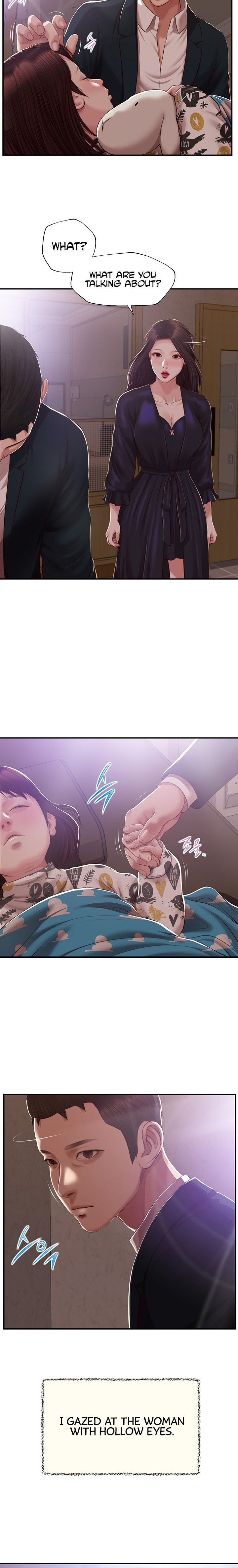 Concubine - Chapter 152 [photo 2] - MangaPorn