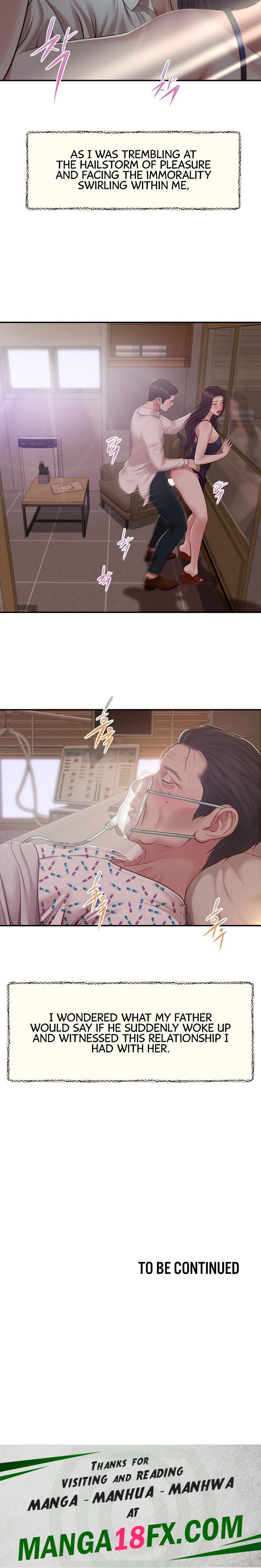 Concubine - Chapter 152 [photo 20] - MangaPorn