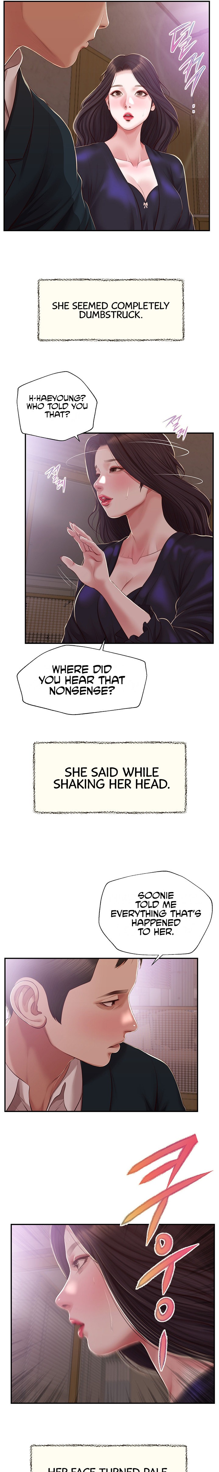 Concubine - Chapter 152 [photo 4] - MangaPorn