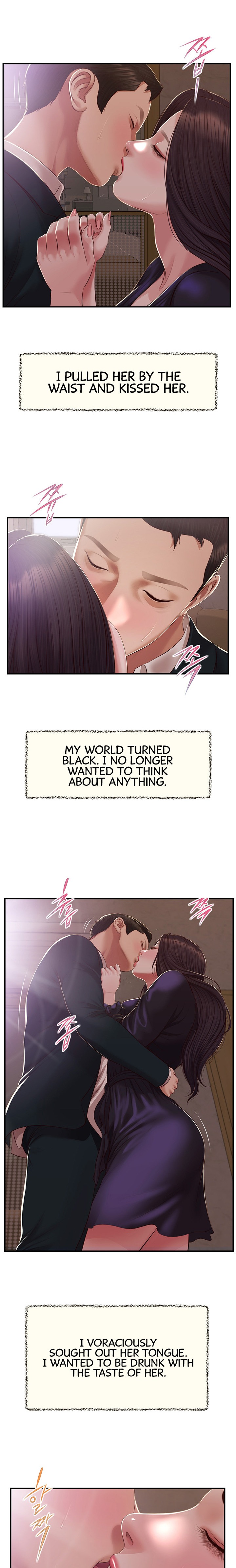 Concubine - Chapter 152 [photo 8] - MangaPorn