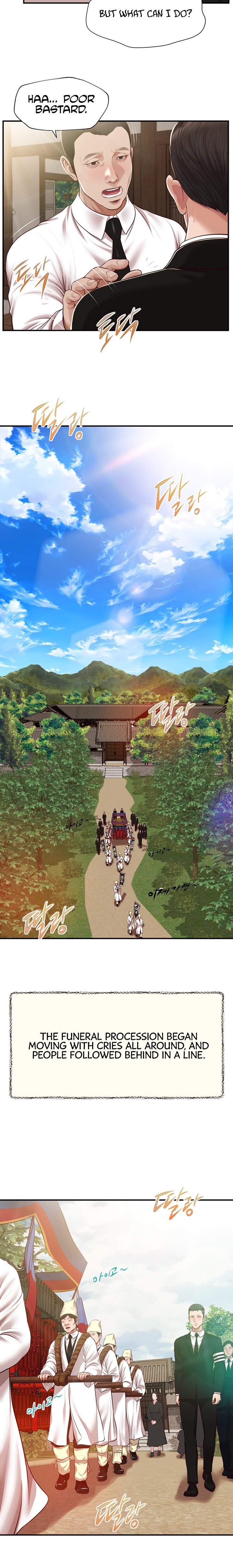 Concubine - Chapter 153 [photo 15] - MangaPorn