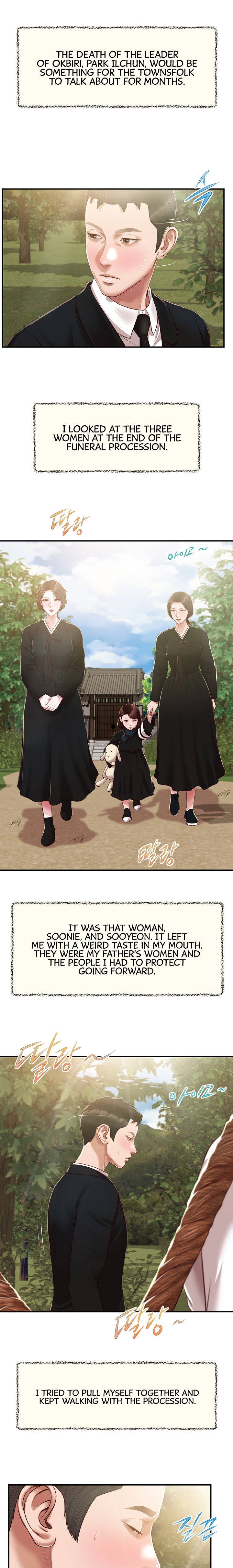 Concubine - Chapter 153 [photo 16] - MangaPorn