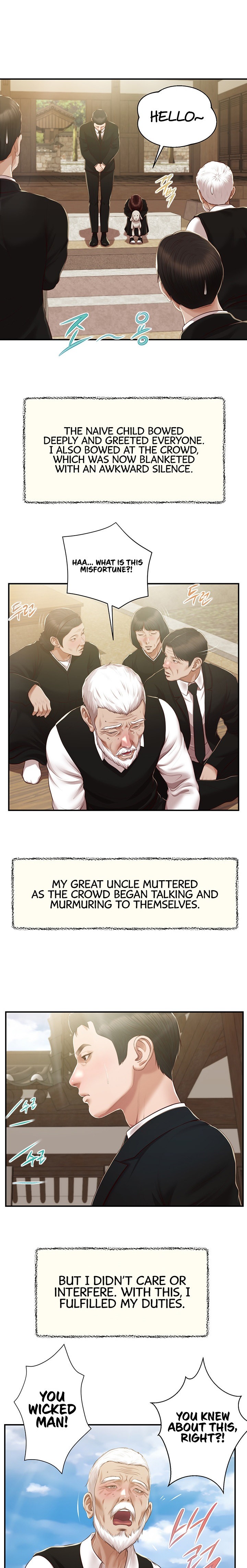 Concubine - Chapter 154 [photo 1] - MangaPorn