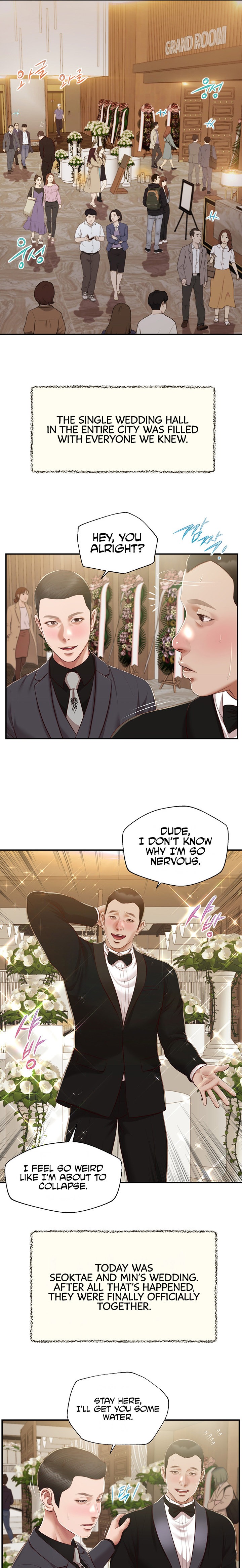 Concubine - Chapter 154 [photo 13] - MangaPorn